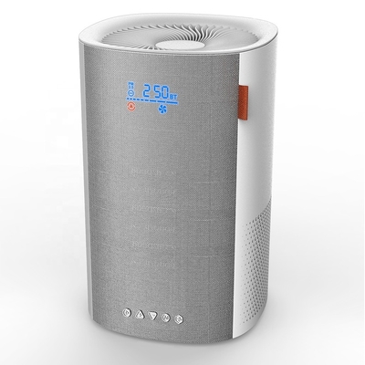 New Hepa Filter PM 2.5 Display Sleep 35dB Air Filter Sterilization Smart Bluetooth Speaker Desktop Air Purifier Quiet Home Office UV Purifiers