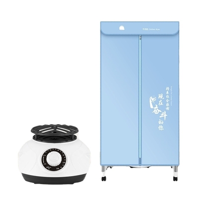 Outdoor Hot Sale Smart Mini Clothes Iron Cloth Dryer Portable Waterproof Machine with Low Price
